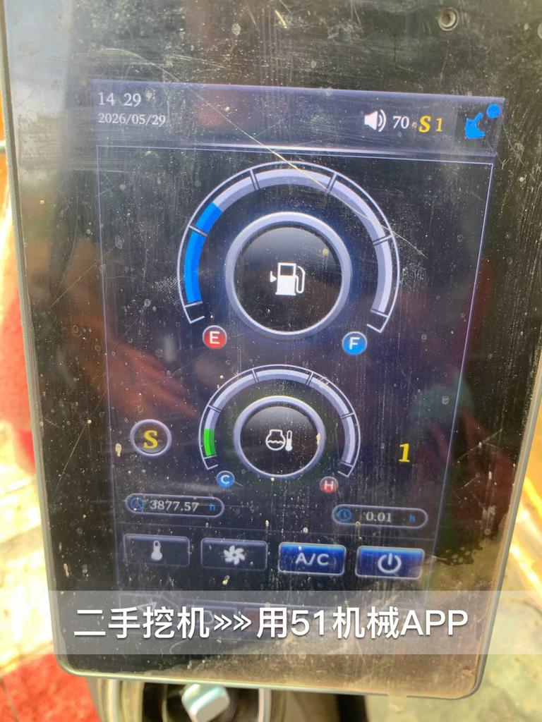 51机械